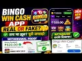 Bingo Win Cash Real or Fake Complete Honest Review Wit rawal Proof 2026