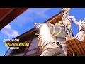 Widowmaker Shutdown
