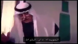 مانهاب الموت يوم الموزر غنى دندنها