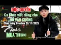 Lagu 😘 Độc Quyền - Ca Khúc Viết Cho Hồ Văn Cường, Mừng Liveshow 22/11 Tại Hà Nội. Hình Ảnh AI