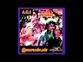 Download Lagu ingu naam kaanum (இங்கு நாம் காணும்) பொய்முகங்கள்