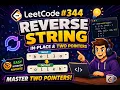 LeetCode 344 Explained Step by Step Reverse String in C