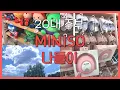 20 vlog Daiso in Toronto trip to MINISO Marvel goods Centerpoint Mall Toronto vlog