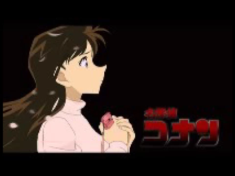 Download MP3 Detective Conan Original Soundtrack 2 Full