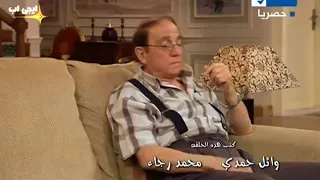 لسه بدرى حلقة درع بايركس 