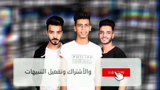 مهرجان متتقل يا خرونج حمو بيكا و نور التوت ومودي امين فيجو الدخلاوي٢٠١٩ مهرجانات 2019  مهرجان متتقل يا خرونج حمو بيكا و نور التوت ومودي امين فيجو الدخلاوي٢٠١٩ مهرجانات 2019
