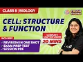 Complete Cell Structure and function Under 20 mins Class 8 Biology Crash Course BYJU S