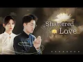 Download Lagu Amusement Park Shock: Jiang Wenyun Dumps Love for State Security Bureau, Si Beiling Regrets
