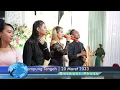 Download Lagu TAQWA VOC. ALL ARTIS || BINTANG MUSIK PIMP. BPK. PENDI KP5 ||