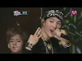 BTS_No More Dream (No More Dream by BTS@Mcountdown 6/13/2013)