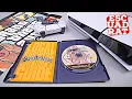 Lagu Grand Theft Auto San Andreas op PlayStation 5 - GTA San Andreas PS5