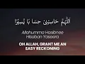 Download Lagu Allahumma Hasibnee Hisaban Yaseera - Dua for Easy Reckoning on the Day of Judgement