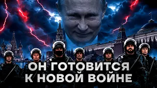 Как силовики захватили Россию: ФСО, ФСБ и Росгвардия против всех