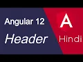 Angular 12 tutorial in Hindi Header