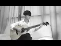 (헤이즈 Heize) 비도 오고 그래서 You, Clouds, Rain - Sungha Jung