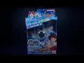 DX Yo-Kai Watch ver Review - PowerRider