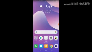 طريقة تحميل فيلم الممر بجميع الجودات العاليه  طريقة تحميل فيلم الممر بجميع الجودات العاليه