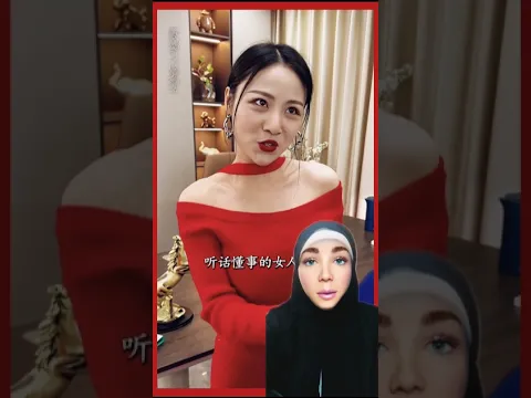 السكرتيرة الصينية قليلة الادب دى عملت مع مديرها حاجة مش متوقعه 😱 فحصل حاجة لا تخطر على البال 😱تستاهل
