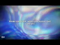 Jason Derulo, French Montana - Tip Toe | Top Songs | Lyrics