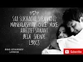 Download Lagu SAR SUKHACHI SHRAVANI | MANGALASHTAK ONCE MORE | ABHIJEET SAWANT BELA SHENDE | LYRICS