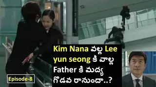 city hunter korean drama explained in telugu episode 8 k drama explanation in telugu kdrama