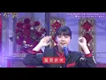 【新・乃木坂スター誕生！】「One Night Carnival」／氣志團 (小川彩 奥田いろは 冨里奈央 中西アルノ)