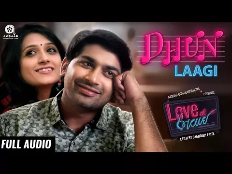 Download MP3 Dhun Laagi | Full Audio Song | Love Ni Bhavai | Sachin-Jigar | Siddharth Amit Bhavsar