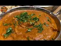 Download Lagu Rogan Josh (British Indian Restaurant / BIR Style)