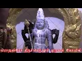 Download Lagu Paar Pugalum Vel Muruga - பார் புகழும் வேல் முருகா
