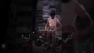 اغنية حسيني لتوليت مكتوبة Songs Lyrics Music حسيني توليت Tul8te اكسبلور Sloweddown Heseny  اغنية حسيني لتوليت مكتوبة Songs Lyrics Music حسيني توليت Tul8te اكسبلور Sloweddown Heseny