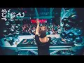 Download Lagu Khmer_Remix - 8បទជាប់គ្នា - Out Break 2023 [ DeeJayz KN Ft DeeJayz PHEAP ] Family Soy Team