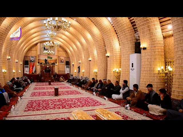 ⁣مجلس عزاء في مضيف وحسينية الامام الحسن ع - الشيخ محمد صادق الجعفري - البصرة - قضاء المدينة