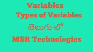 What is variable in java with telugu explanation