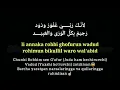 Download Lagu sauqbiluya uzbekcha nashida tarjima #Ibrohim_Abduhoshim