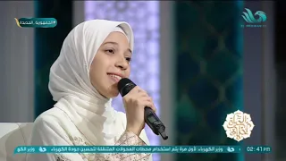 عيش دقائق مع مديح سيدنا النبي بصوت المنشدة حورية برعي 