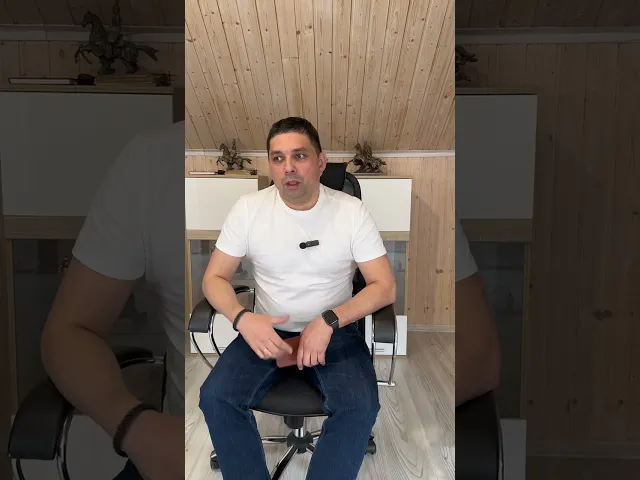 Видео