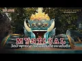 Download Lagu 🔴 EP.256 วัดป่าพุทธญาณดินเเดนต้องมนต์ขลัง ( Mystical)