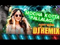 Download Lagu MOCHA KOTTA PALLALAGI 💥 REMIX | Marana Kuthu Local DJ Song | Bass Boosted Tamil Remix 2025