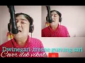 Download Lagu DWI NEGARI,TRESNE GUNUNG SARI.COVER DEK VIKAL