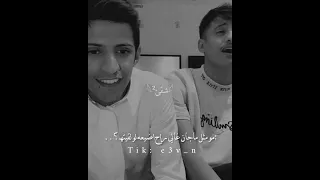 سعود بن خميس لا تذكروني بحبيبي 