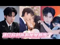 Download Lagu 【MULTI SUB】工地賣盒飯竟懷上千億總裁的種！💥 懷孕却被後妈逼迫打胎…他一句「跟我回家」 踹开流產手術室門，从此开启宠妻模式！【遇见你时所有星星都亮了】#drama