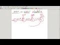 TURING MACHINE EXAMPLE 2