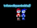 Oops I forgot your intro mistake