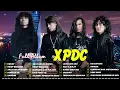 Download Lagu XPDC FULL ALBUM | LAGU XPDC LEGANDA | TANDA TANYA, AKU MASIH DI SINI | LAGU ROCK KAPAK TERPILIH 90AN