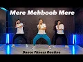 Download Lagu Mere Mehboob Mere | Dance Fitness Routine | Bad Newz | Akshay Jain Choreography #ajdancefit
