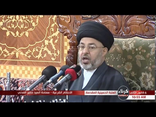 ⁣السيد خضير المدني _ الاحكام الشرعية ( كتاب الاجاره / احكام التلف ) 6 \ 1 \ 2016