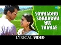 Lagu Sonnathu Sonnathu Neethane Lyrical | Aranmanai | Hansika, Andrea Jeremiah