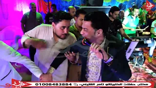 احمد عامر بكره يا حبيبى وخراب مع ايمن الشورى من افراح الكابيتانو تامر القلينى 