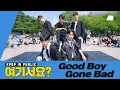 Download Lagu [AB HERE?] TXT - Good Boy Gone Bad | Dance Cover @20220521 Busking