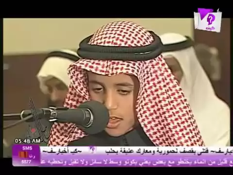 Download MP3 Surah Ar Rahman - Muhammad Taha Al Junayd